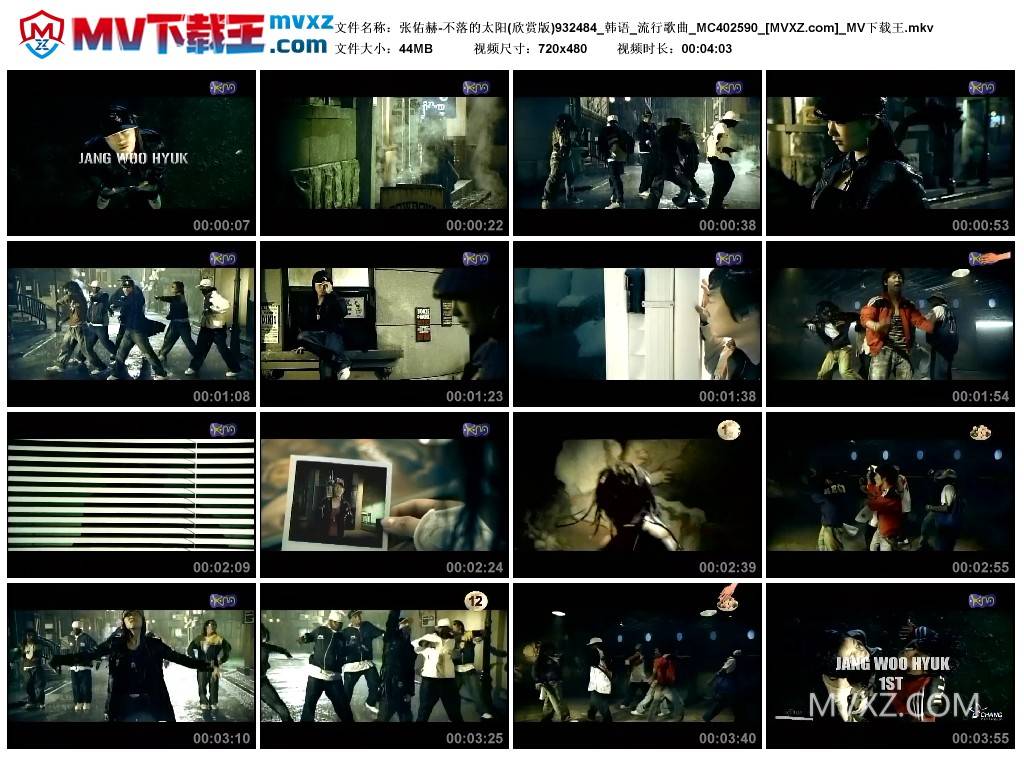 张佑赫-不落的太阳(欣赏版)932484_韩语_流行歌曲_MC402590